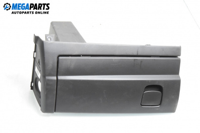 Жабка за Fiat Croma Station Wagon (06.2005 - 08.2011)