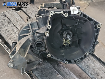 Ръчна скоростна кутия за Fiat Croma Station Wagon (06.2005 - 08.2011) 1.9 D Multijet, 150 к.с.