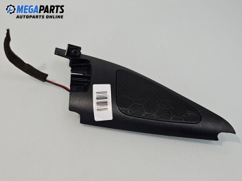 Високоговорител за Volkswagen Golf IV Hatchback (08.1997 - 06.2005)