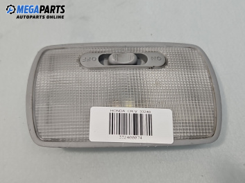 Плафон за Honda CR-V III SUV (06.2006 - 01.2012)