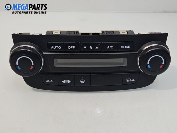 Панел климатроник за Honda CR-V III SUV (06.2006 - 01.2012)