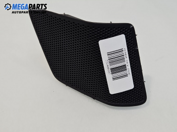 Високоговорител за Honda CR-V III SUV (06.2006 - 01.2012)