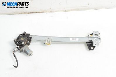 Машинка ел. стъкло за Honda CR-V III SUV (06.2006 - 01.2012), 4+1 вр., джип, позиция: задна, лява