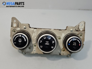 Панел климатик за Kia Cerato Sedan I (04.2004 - 12.2009)
