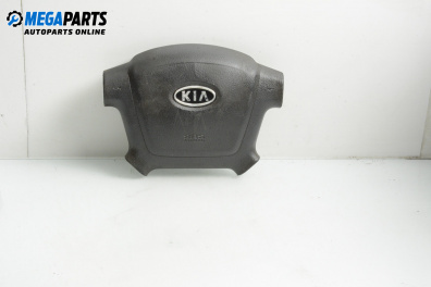 Airbag за Kia Cerato Sedan I (04.2004 - 12.2009), 4+1 вр., седан, позиция: предна