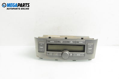 Панел климатроник за Toyota Avensis II Station Wagon (04.2003 - 11.2008), №  55902-05050