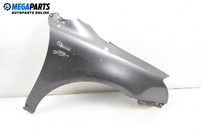 Калник за Toyota Avensis II Station Wagon (04.2003 - 11.2008), 4+1 вр., комби, позиция: предна, дясна