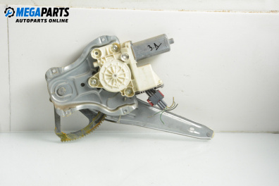 Машинка ел. стъкло за Toyota Avensis II Station Wagon (04.2003 - 11.2008), 4+1 вр., комби, позиция: задна, дясна