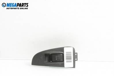 Бутон ел. стъкло  за Toyota Avensis II Station Wagon (04.2003 - 11.2008)