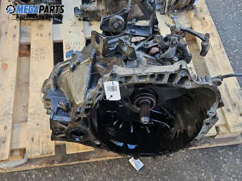 Ръчна скоростна кутия за Toyota Avensis II Station Wagon (04.2003 - 11.2008) 2.2 D-CAT (ADT251), 177 к.с.