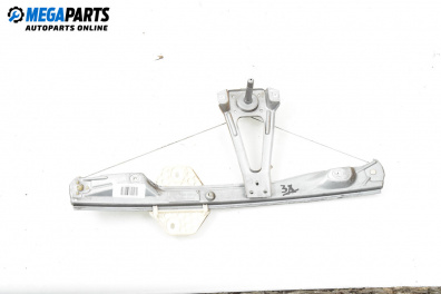 Ръчна машинка стъклоповдигач за Renault Clio II Hatchback (09.1998 - 09.2005), 4+1 вр., хечбек, позиция: задна, дясна