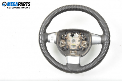 Волан за Ford C-Max Minivan I (02.2007 - 09.2010)