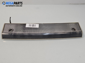 Трети стоп за Ford C-Max Minivan I (02.2007 - 09.2010), миниван