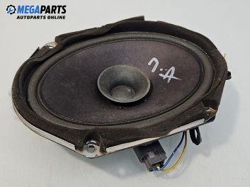 Високоговорител за Mazda 6 Sedan I (06.2002 - 12.2008)