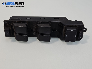 Бутони ел. стъкла и огледала  за Mazda 6 Sedan I (06.2002 - 12.2008)