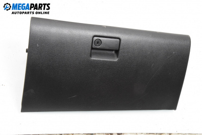 Жабка за Mazda 6 Sedan I (06.2002 - 12.2008)