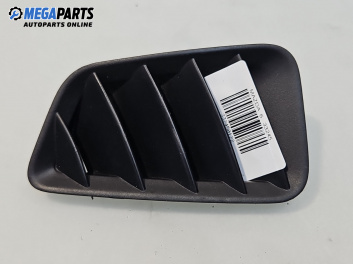 Решетка за Mazda 6 Sedan I (06.2002 - 12.2008), седан, позиция: лява