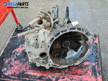 Ръчна скоростна кутия за Mazda 6 Sedan I (06.2002 - 12.2008) 2.0, 147 к.с.