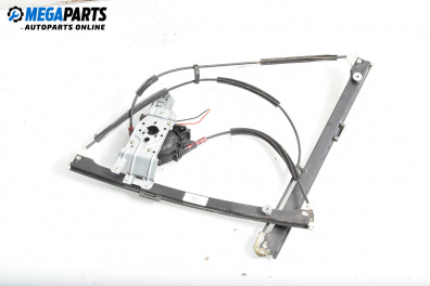 Машинка ел. стъкло за Volkswagen Polo Hatchback II (10.1994 - 10.1999), 2+1 вр., хечбек, позиция: дясна