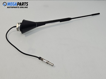 Антена за Volkswagen Polo Hatchback II (10.1994 - 10.1999)