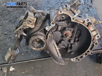 Ръчна скоростна кутия за Volkswagen Polo Hatchback II (10.1994 - 10.1999) 50 1.0, 50 к.с.