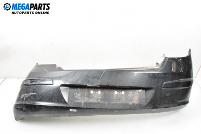 Задна броня за Hyundai i30 Hatchback I (10.2007 - 11.2011), хечбек