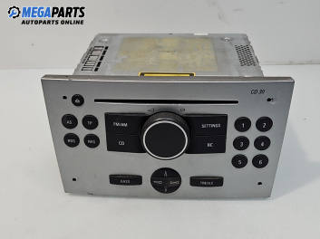 CD плеър за Opel Meriva A Minivan (05.2003 - 05.2010)