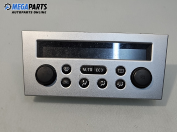 Панел климатик за Opel Meriva A Minivan (05.2003 - 05.2010)