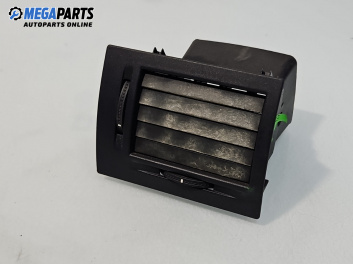 Духалка парно за Opel Meriva A Minivan (05.2003 - 05.2010)