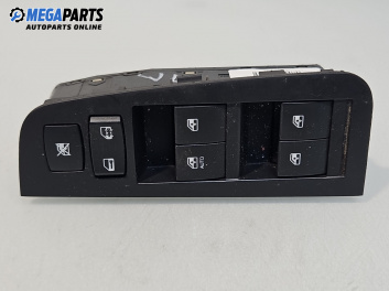 Бутони ел. стъкла  за Chevrolet Epica Sedan (01.2005 - ...)