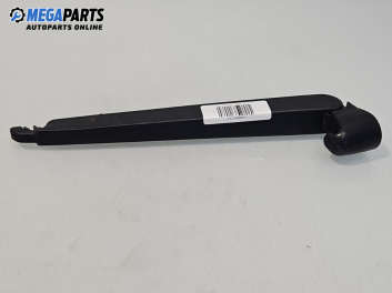 Рамо задна чистачка за Volkswagen Polo Hatchback IV (10.2001 - 12.2005), позиция: задна