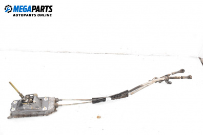 Скоростен лост (за превключване) за Volkswagen Polo Hatchback IV (10.2001 - 12.2005)