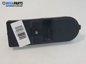 Бутон ел. стъкло  за Opel Astra H Estate (08.2004 - 05.2014)