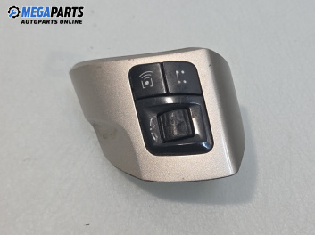 Бутони волан за Opel Astra H Estate (08.2004 - 05.2014)