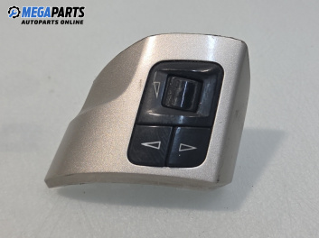 Бутон волан за Opel Astra H Estate (08.2004 - 05.2014)