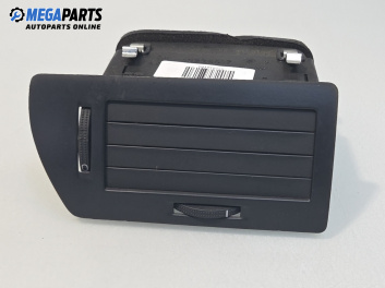 Духалка парно за Opel Astra H Estate (08.2004 - 05.2014)