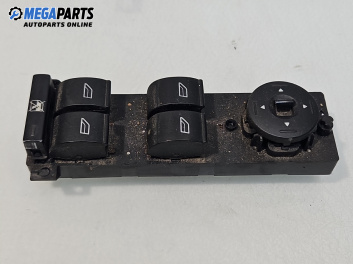 Бутони ел. стъкла и огледала  за Ford Focus C-Max (10.2003 - 03.2007)