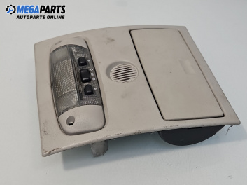 Плафон за Ford Focus C-Max (10.2003 - 03.2007)