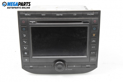 GPS навигация за Ford Focus C-Max (10.2003 - 03.2007)