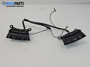 Бутони волан за Ford Focus C-Max (10.2003 - 03.2007)