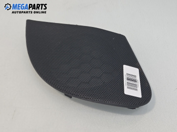 Декоративна капачка високоговорител за Toyota Yaris Hatchback I (01.1999 - 12.2005), 4+1 вр., хечбек