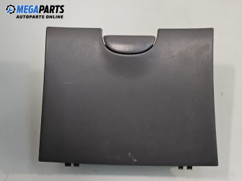 Жабка за Toyota Yaris Hatchback I (01.1999 - 12.2005)