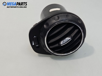 Духалка парно за Alfa Romeo 147 Hatchback (10.2000 - 12.2010)