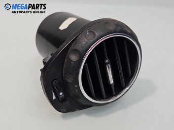 Духалка парно за Alfa Romeo 147 Hatchback (10.2000 - 12.2010)