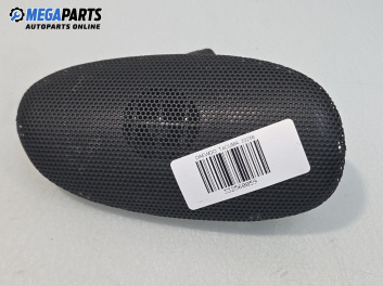 Високоговорител за Chevrolet Tacuma Minivan (03.2005 - ...)