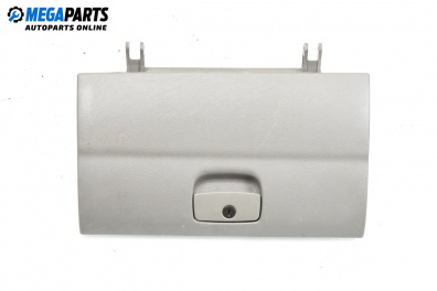 Жабка за Chevrolet Tacuma Minivan (03.2005 - ...)