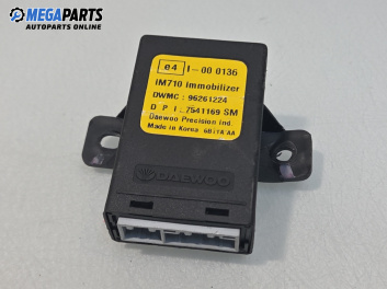 Имобилайзер за Chevrolet Tacuma Minivan (03.2005 - ...)