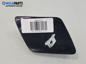 Декоративна капачка броня за Seat Alhambra Minivan I (04.1996 - 03.2010), миниван