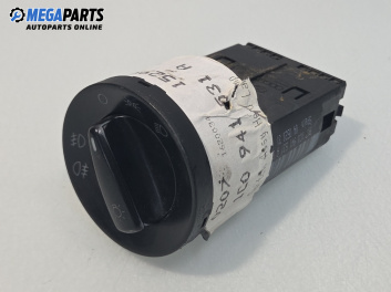 Ключ светлини  за Seat Alhambra Minivan I (04.1996 - 03.2010), № 1C0941531A