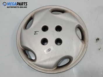 Тасове за Citroen Xsara Hatchback (04.1997 - 04.2005), хечбек (Цената е за 1 бр.)